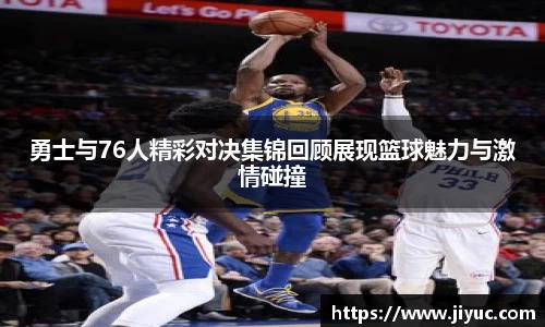 星空体育(中国)官方网站