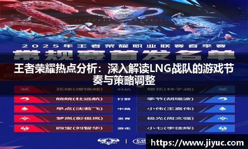 星空体育网站入口