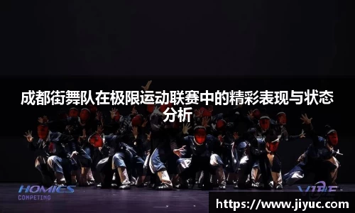 星空体育网站入口